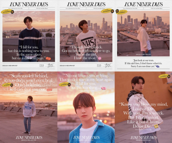 ▲TNX(사진=피네이션(P NATION) 제공)