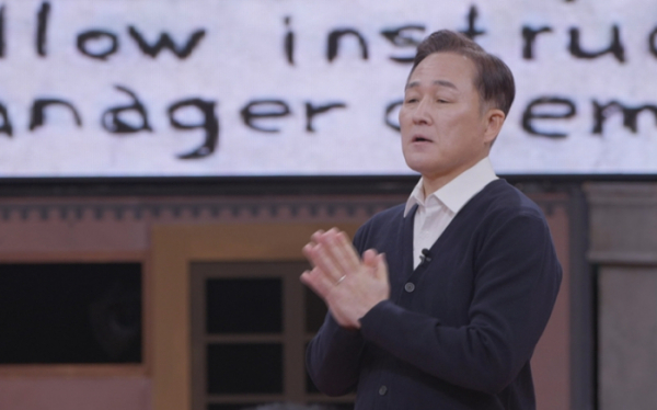 ▲'세계다크투어'(사진제공=JTBC)