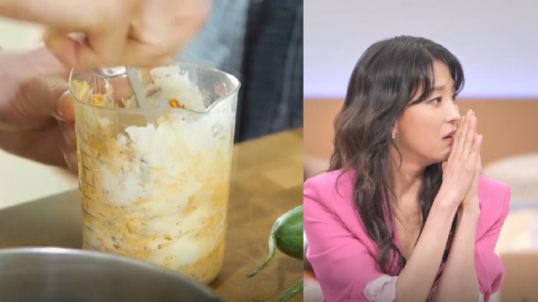 ▲'신랑수업'(사진제공=채널A)