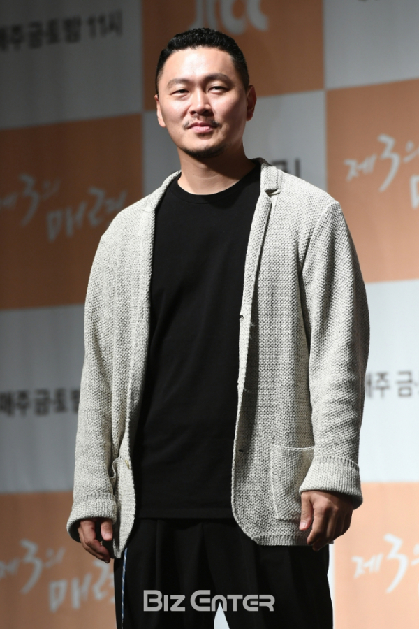 <b>양동근</b>, <b>손현보</b> 목사 <b>행사</b> 참석 <b>논란</b> "정치적 의도 없다" 해명