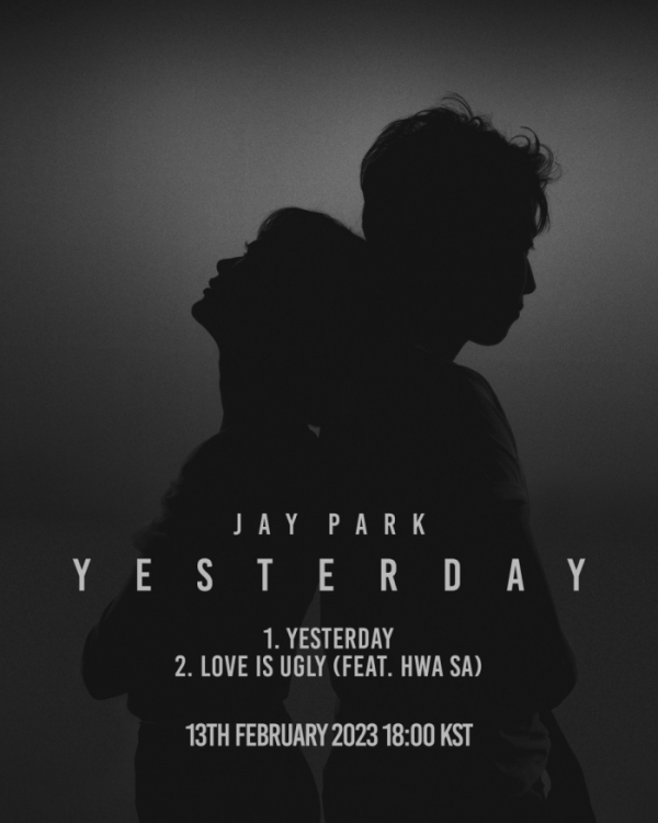 ▲박재범(사진 = 모어비전 제공)