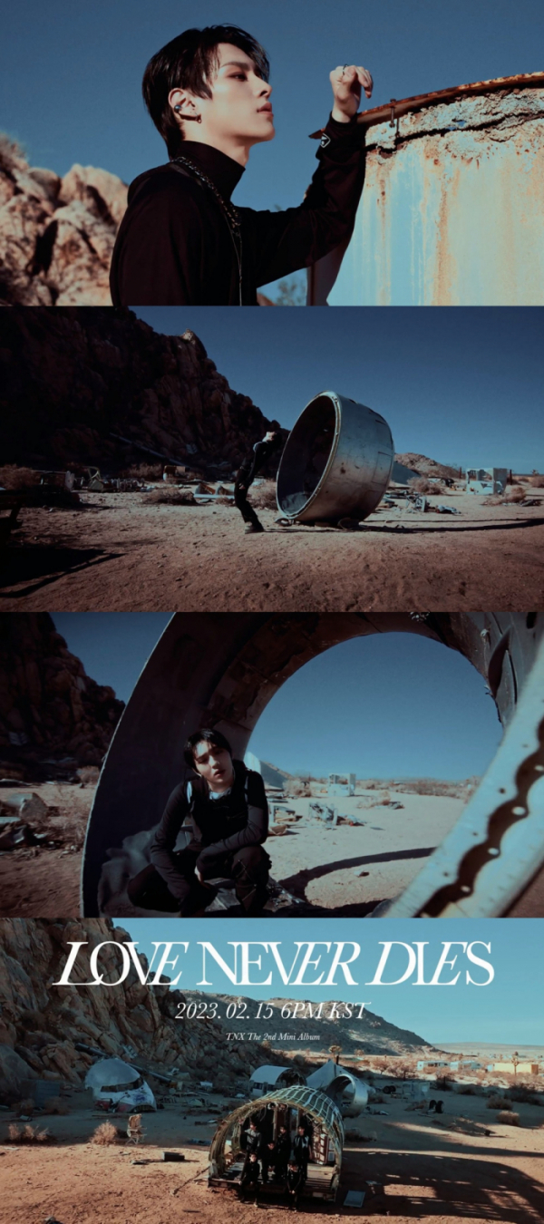 ▲TNX(사진=피네이션(P NATION) 제공)