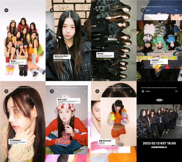 ▲트리플에스(사진=모드하우스 제공)