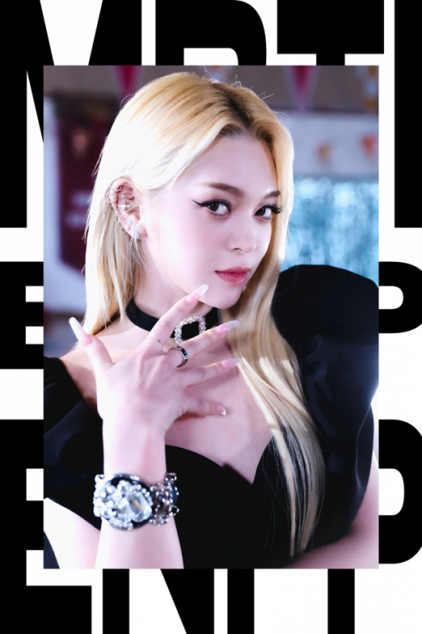 ▲알렉사(사진 = 블루닷엔터테인먼트 제공)