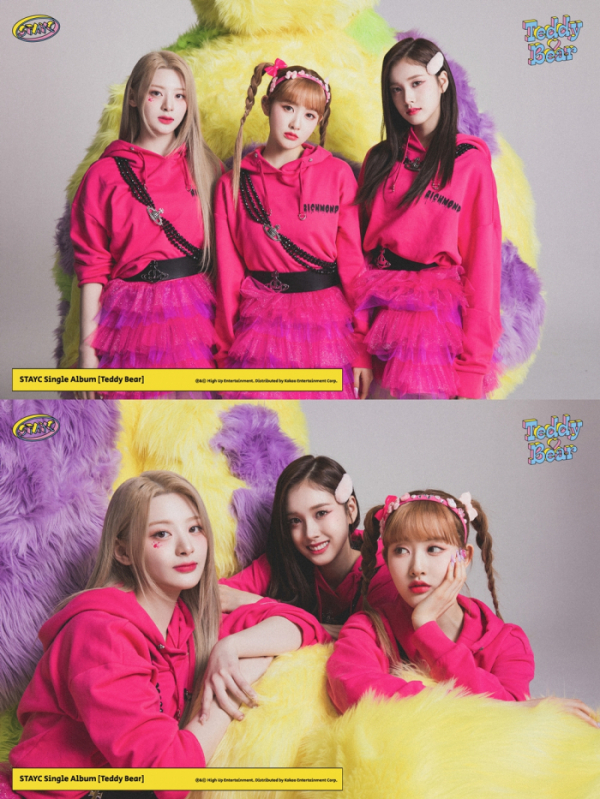 ▲스테이씨(사진 = 하이업엔터테인먼트 제공)