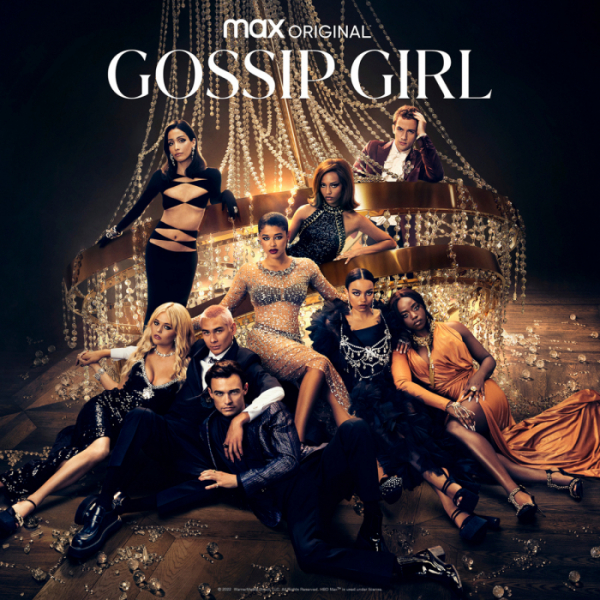 ▲‘가십걸’(사진제공=웨이브)