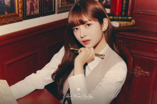 ▲'아이브' 레이(사진제공=스타쉽엔터테인먼트)