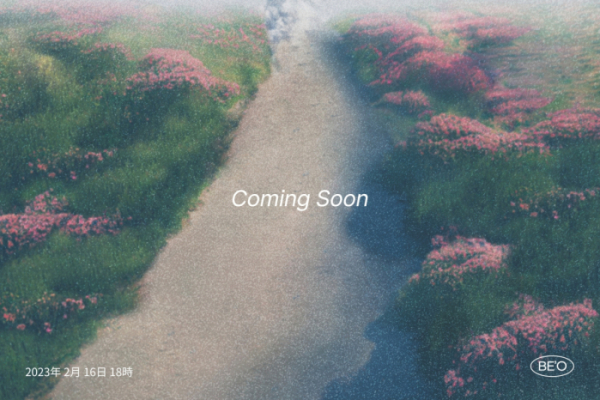 ▲비오(사진 = 빅플래닛메이드엔터 제공)