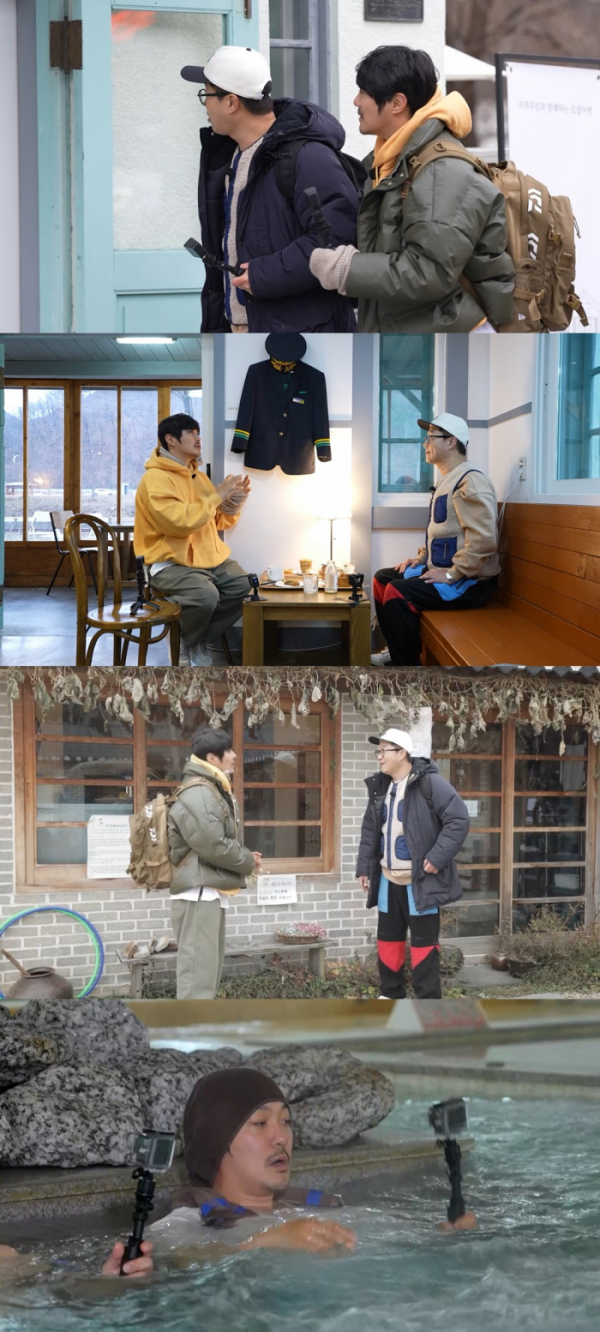 ▲'배틀트립2'(사진제공=KBS 2TV)