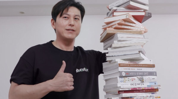 ▲'편스토랑' 류수영(사진제공=KBS 2TV)