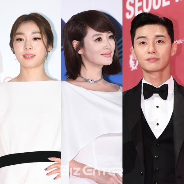 ▲김연아, 김혜수, 박서준(비즈엔터DB)