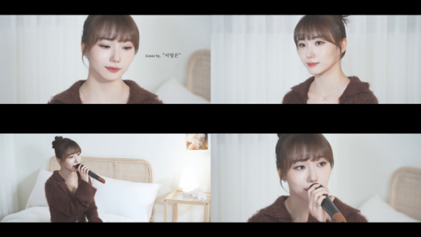 ▲케플러 서영은(사진 = 웨이크원·스윙엔터테인먼트 제공)