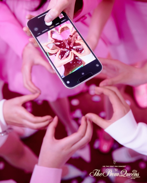 ▲아이브(사진제공=스타쉽엔터테인먼트)