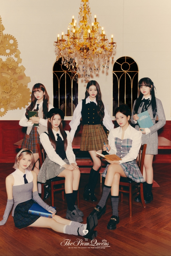 ▲아이브(사진제공=스타쉽엔터테인먼트)