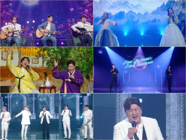 ▲'불후의 명곡'(사진제공=KBS2)