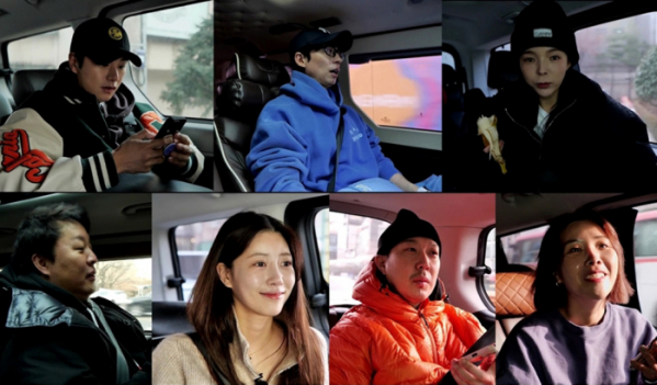 ▲'놀면 뭐하니'(사진제공=MBC)