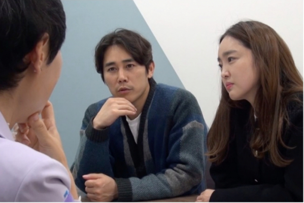 ▲'살림남2' 정태우, 와이프 장인희(사진제공=KBS2)