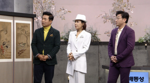 ▲배동성, 최유나, 김현욱(사진제공=KBS)