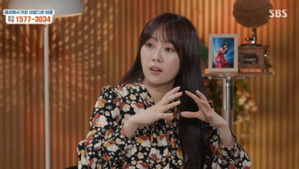 ▲'세상에서 가장 아름다운 여행' 이수영(사진제공=SBS)