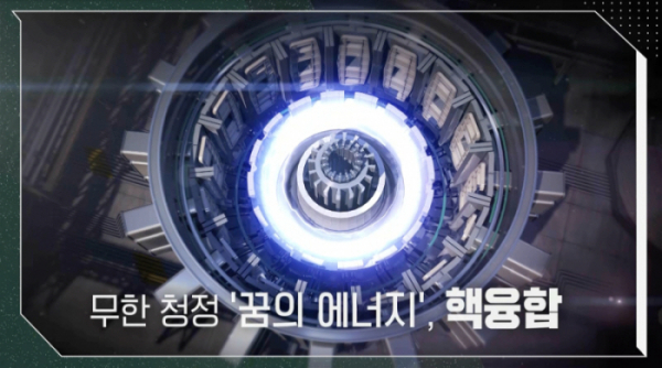 ▲'쌤과 함께' 스틸컷(사진제공=KBS)