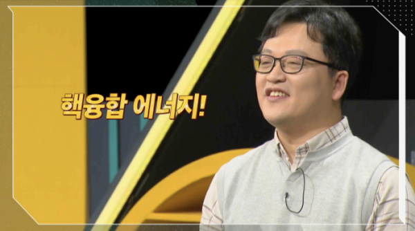 ▲'쌤과 함께' 스틸컷(사진제공=KBS)