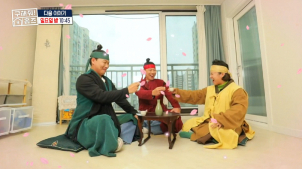 ▲공릉동 '노원결의 하우스'(사진=MBC 방송화면 캡처)