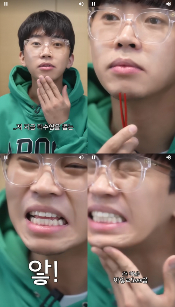 ▲임영웅 ASMR(사진=유튜브채널 '임영웅 Shorts')