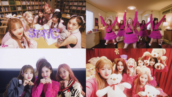 ▲스테이씨(사진 = 하이업엔터테인먼트 제공)