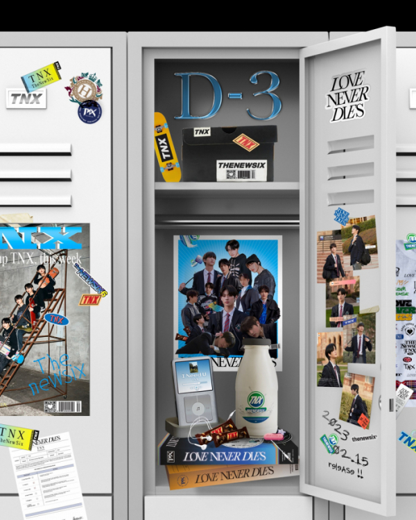 ▲TNX(사진=피네이션(P NATION) 제공)