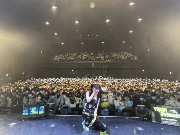 ▲최예나(사진 = 소속사 제공)