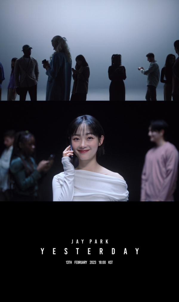 ▲박재범(사진 = 모어비전 제공)