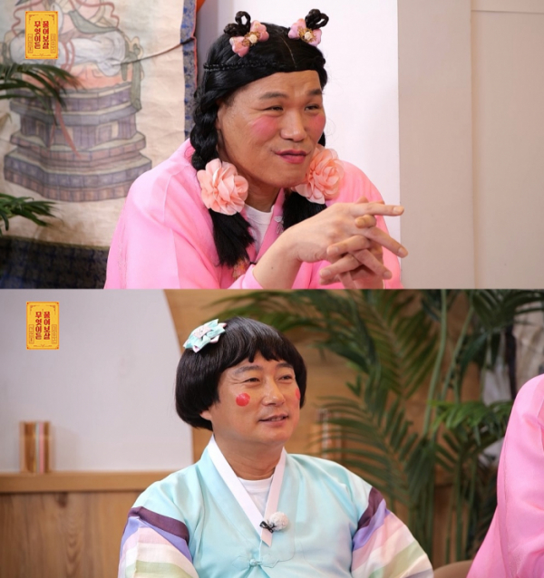 ▲'무엇이든 물어보살'(사진제공=KBS Joy )