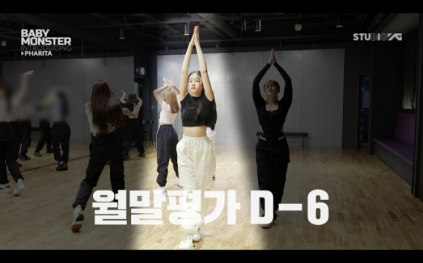 ▲베이비몬스터 파리타(사진제공=YG엔터테인먼트)
