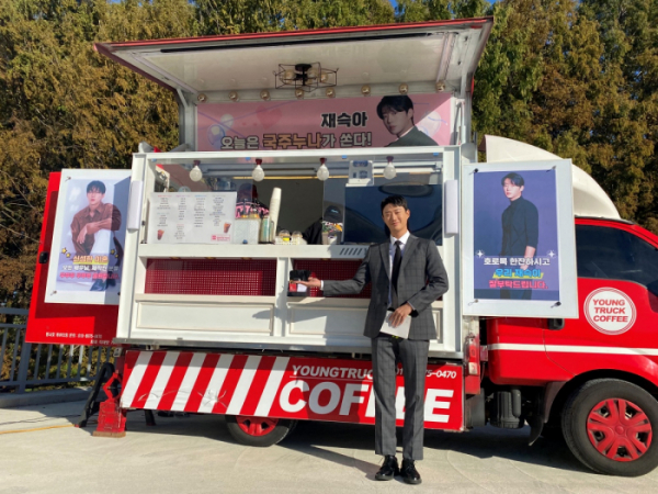 ▲한은성(사진 = 에이그라운드 제공)