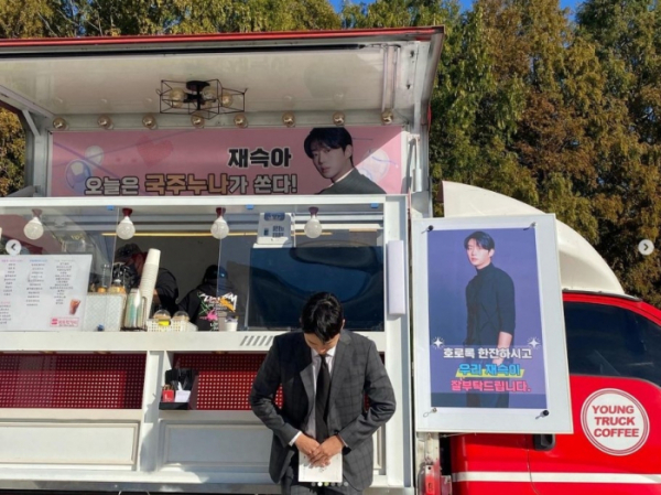 ▲한은성(사진 = 에이그라운드 제공)