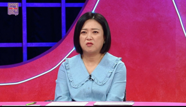 ▲'연애의 참견'(사진제공=KBS Joy )