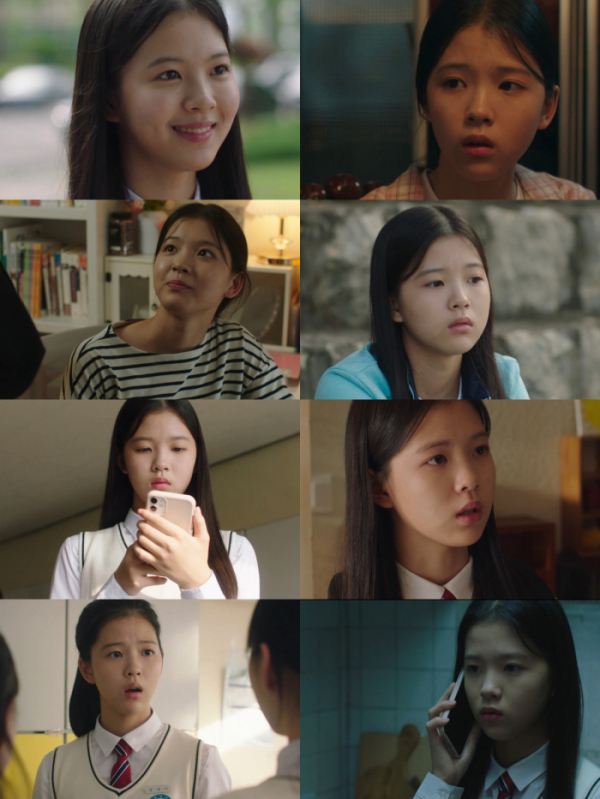 ▲'트롤리’ 최명빈(사진제공=SBS)