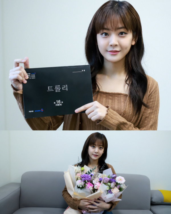 ▲정수빈(사진=제이와이드컴퍼니)