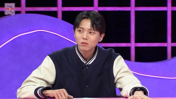 ▲'연애의참견'(사진제공=KBS Joy )