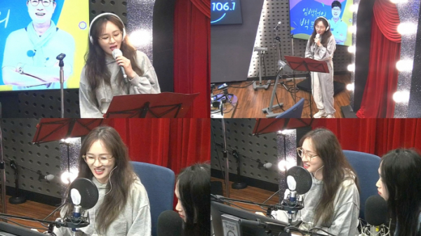 ▲이소정(사진 = KBS '임백천의 백 뮤직' 보이는 라디오 영상 캡처)