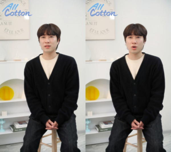 ▲올코튼(사진 = 아트매틱 컴퍼니 제공)