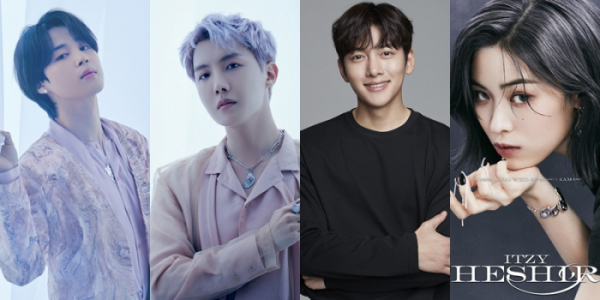 ▲방탄소년단 지민. 제이홉, 지창욱, 있지 류진(사진제공=각소속사)