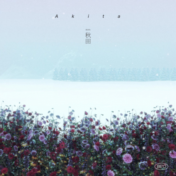 ▲비오(사진 = 빅플래닛메이드엔터 제공)