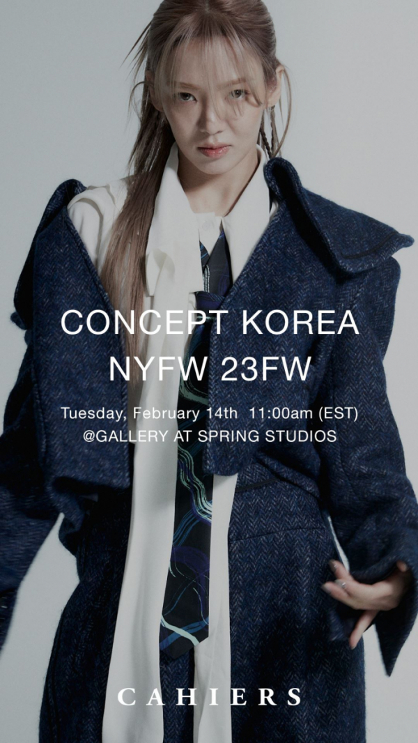 ▲콘셉코리아(사진제공=한국콘텐츠진흥원)