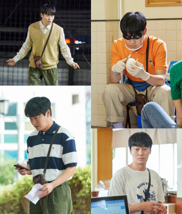 ▲'일타 스캔들' 오의식(사진제공=tvN)