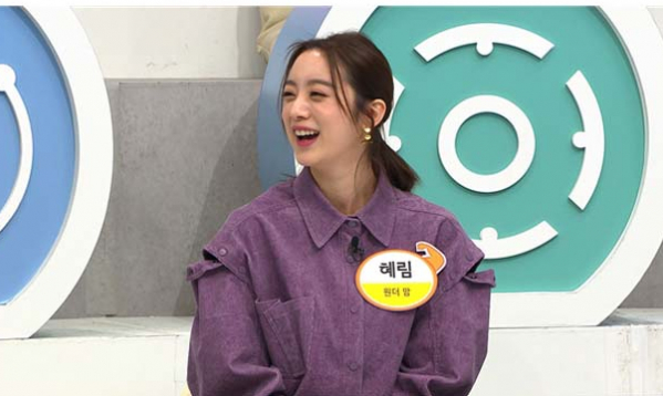 ▲'나는몸신이다'(사진제공=채널A)