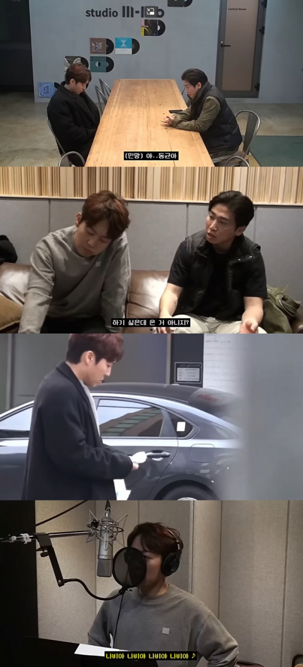 ▲'내 안에' 커버 페이크 다큐 (사진 = 유튜브 채널 Studio M-Lab 영상 캡처)