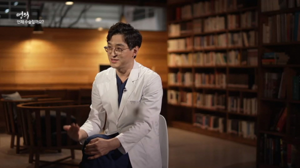 ▲'명의' 김주한 교수(사진제공=EBS1)