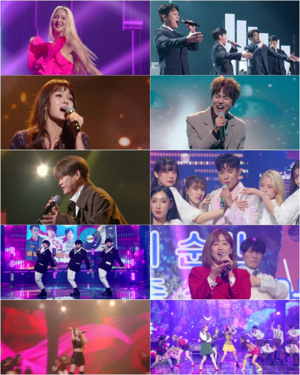 ▲'불후의 명곡' 작사가 박건호 특집(사진제공=KBS2)