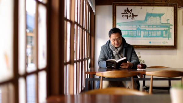 ▲'동네한바퀴' 보성(사진제공=KBS 1TV)